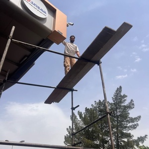 تصویر گالری