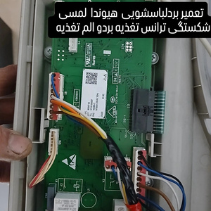 تصویر گالری