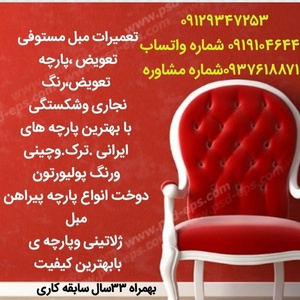 تصویر گالری