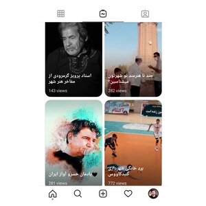 تصویر گالری