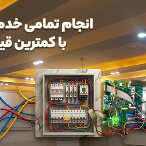 تصویر گالری