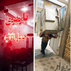 تصویر گالری