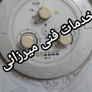 تصویر گالری