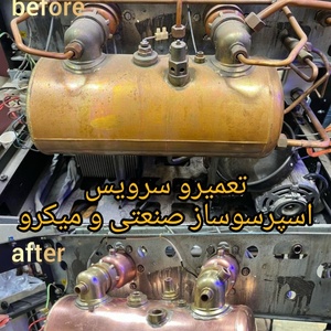 تصویر گالری