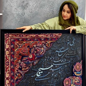 تصویر گالری
