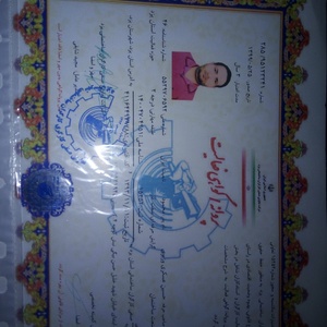 تصویر گالری