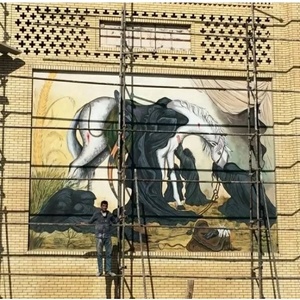 تصویر گالری