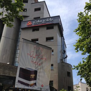 تصویر گالری