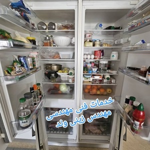 تصویر گالری