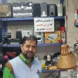 تصویر گالری