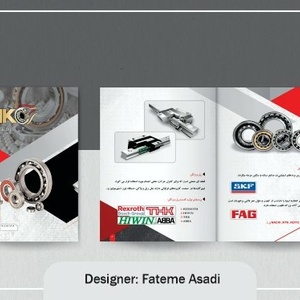 تصویر گالری