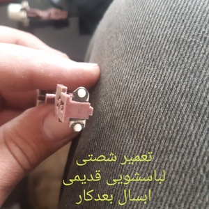 تصویر گالری