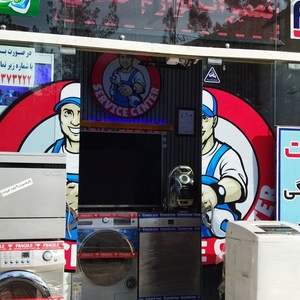 تصویر گالری