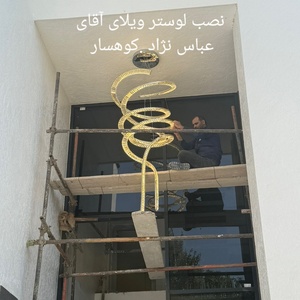 تصویر گالری