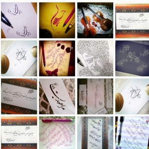 تصویر گالری