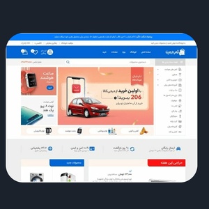 تصویر گالری