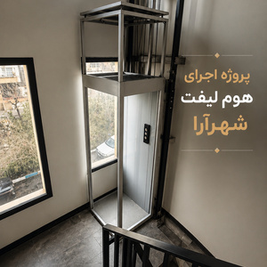 تصویر گالری