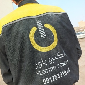 تصویر گالری