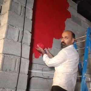 تصویر گالری