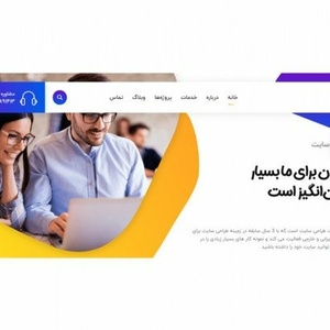 تصویر گالری