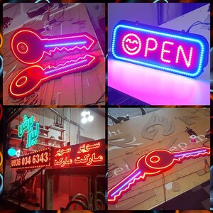 تصویر گالری