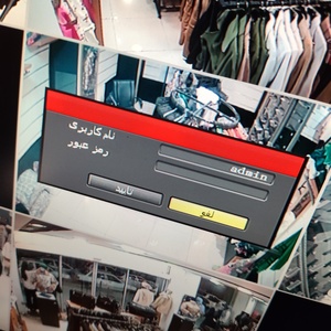 تصویر گالری