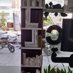 تصویر گالری