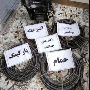 تصویر گالری