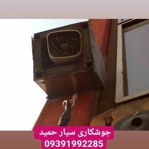 تصویر گالری