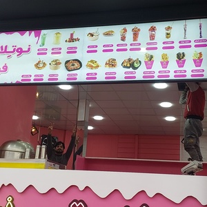 تصویر گالری