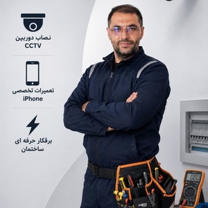 تصویر گالری