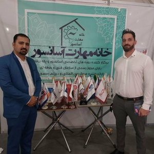 تصویر گالری