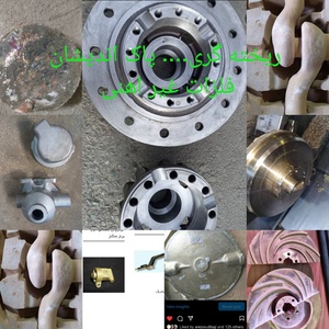 تصویر گالری