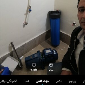 تصویر گالری