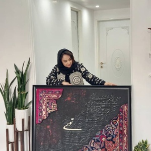 تصویر گالری