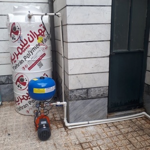 تصویر گالری