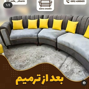 تصویر گالری