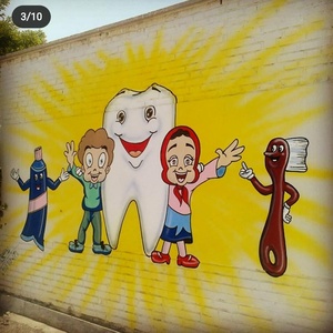 تصویر گالری