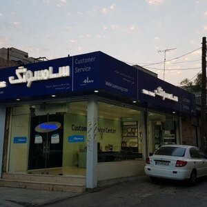 تصویر گالری