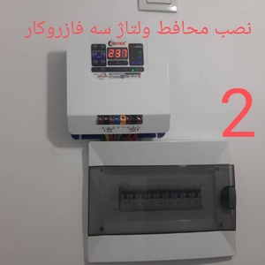 تصویر گالری
