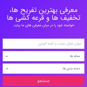 تصویر گالری