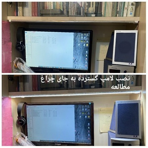 تصویر گالری