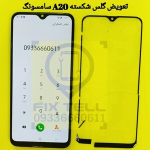 تصویر گالری