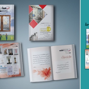 تصویر گالری