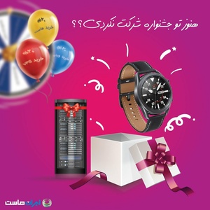 تصویر گالری