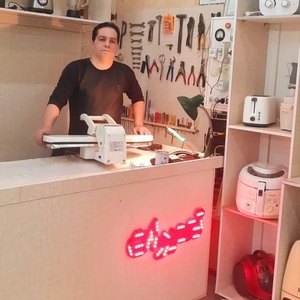 تصویر گالری