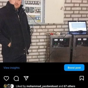 تصویر گالری