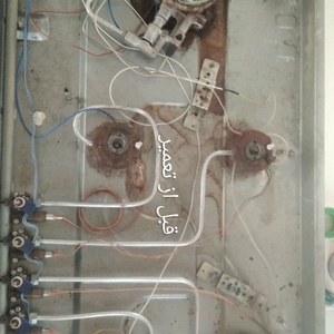 تصویر گالری