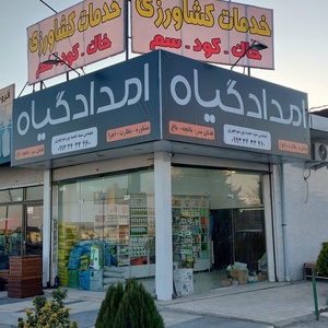 تصویر گالری