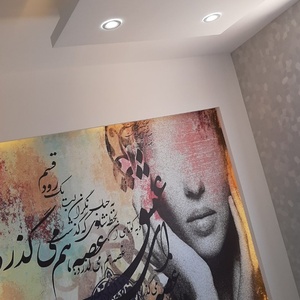 تصویر گالری